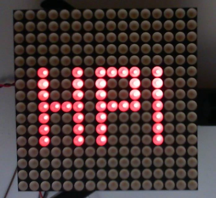 LED Matrix HPI